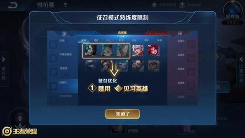 王者荣耀今日爆料,神秘角色即将登场，技能亮点抢先看！  第2张