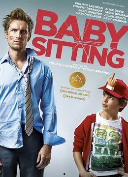 临时保姆在线观看,揭秘现代家庭雇佣背后的温情与挑战  第1张