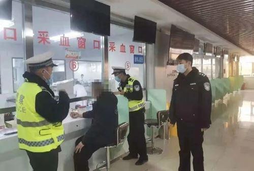 魏县五中爆料事件视频,真相与争议交织  第2张