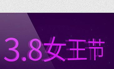 女王最新爆料视频大全,最新爆料视频大全精彩回顾 第1张 女王最新爆料视频大全,最新爆料视频大全精彩回顾 第1张